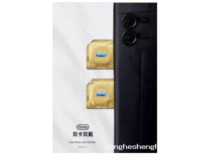 2 26 一个高参与度的活动如何策划？ 6大诱饵，让用户上钩