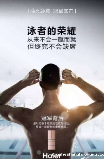 1 95 运营必备干货：最全面完整的线上活动策划指导