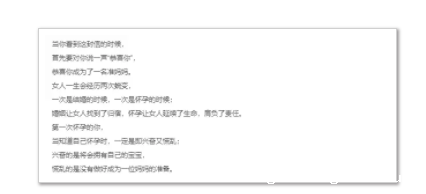 1 852 1个例子告诉你怎么用产品思维做裂变活动？（3690字干货）