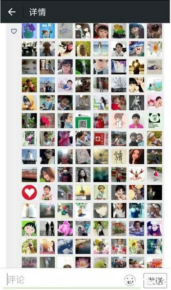 256 13天25W粉丝！如何系统化做一场投票活动？