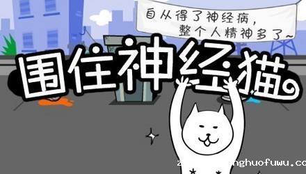 418 六个“病毒传播因子”，助你打造爆款活动