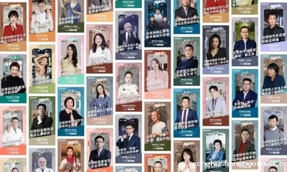  聊聊活动的本质，从注意、记忆、再现、动机，到圈用户、选渠道、放钩子、摆案例