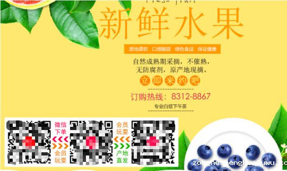 32 不一定能让活动成功，但很可能让活动失败的落地页文案