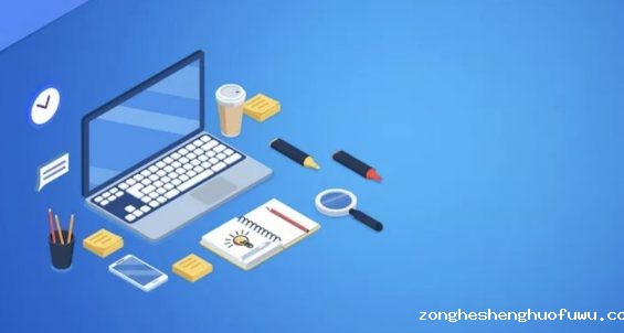 a199 活动方案总被毙？学会5W2H框架分析法，一次过稿无压力！