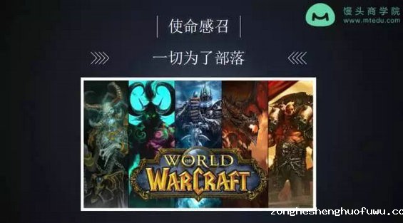 642 一次活动增粉33万，他用这3个秘诀引爆朋友圈