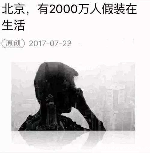 619 六个“病毒传播因子”，助你打造爆款活动