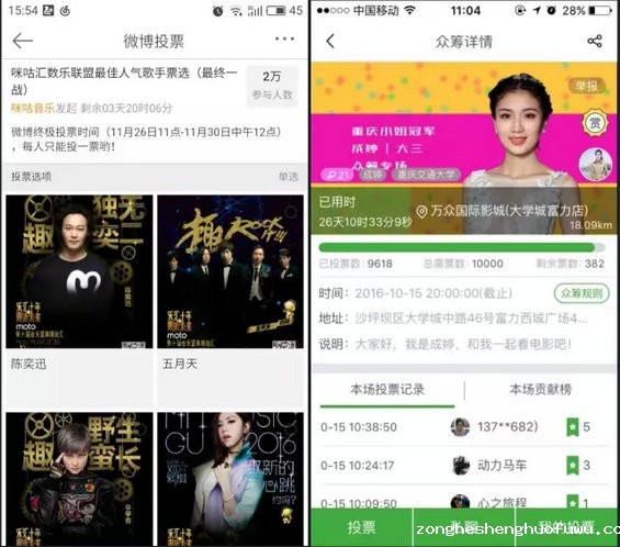 1.webp 45 不看后悔！关于活动运营最全最实用的都在这里了！
