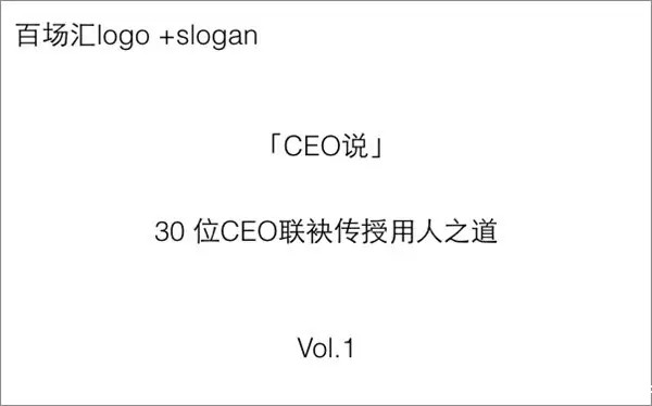 29.webp 7 做活动运营，看这一篇文章就够了！