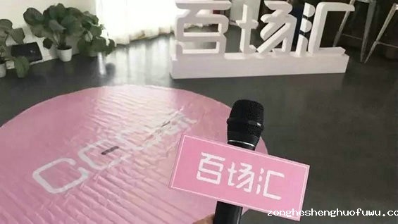 1.webp 107 做活动运营，看这一篇文章就够了！