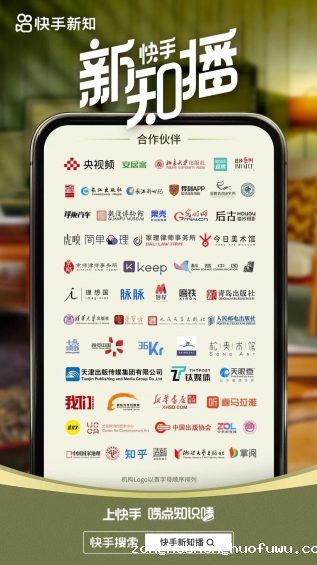 20 聊聊活动的本质，从注意、记忆、再现、动机，到圈用户、选渠道、放钩子、摆案例