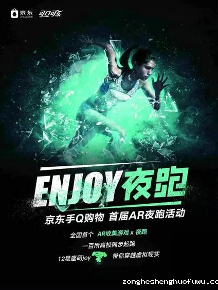 15.webp 13 如何玩转线下活动签到？这里有15种方法