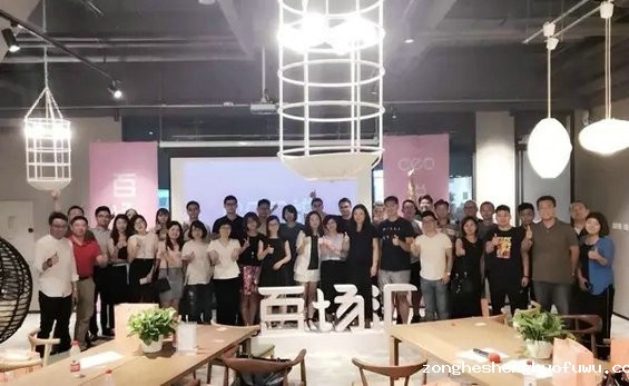 4.webp 91 做活动运营，看这一篇文章就够了！