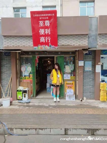 美团优选实战复盘,日利润1500+ 415 美团优选实战复盘,日利润1500+