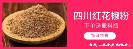 1218 618来了，海报文案如何做到高转化率？
