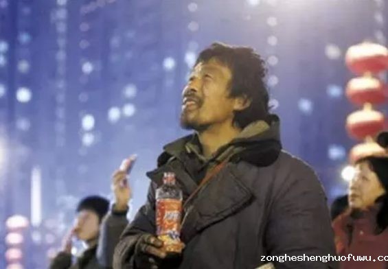 a1029 三个网红的十年