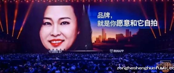 a625 1小时破300万、月销售额过亿，我为你拆解了新国货崛起背后的4大运营逻辑！