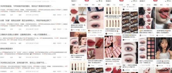 a355 企业自媒体运营完全手册