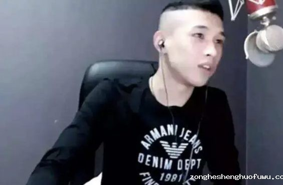 a562 三个网红的十年