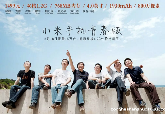 a88 从网易H5、小米、杜蕾斯，看品效合一的创意是如何量产？
