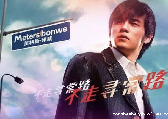 a2104 “我的产品这么好！”“跟我有什么关系？”