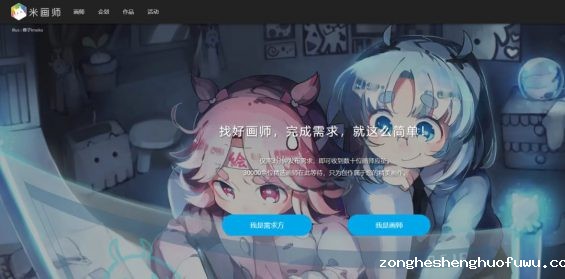 244 00后的世界，越来越看不懂了