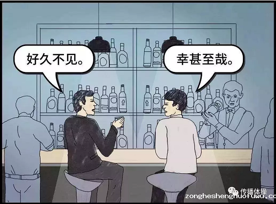 1 290 2019 ，刷屏时代的终结