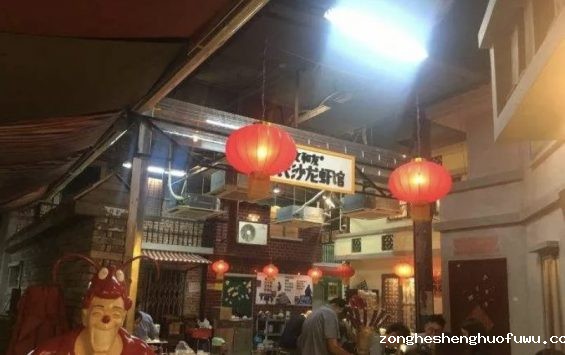 a735 如何打造一家网红店？又该怎样做，才不至于速生速死？