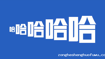 1 195 滴滴顺风车消失的第232天，哈啰顺风车如何靠“洗脑”乘虚而入？