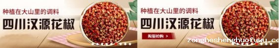 1611 618来了，海报文案如何做到高转化率？