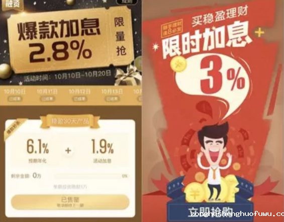 a353 8种可以直接复用的变现技巧，你PICK哪种？