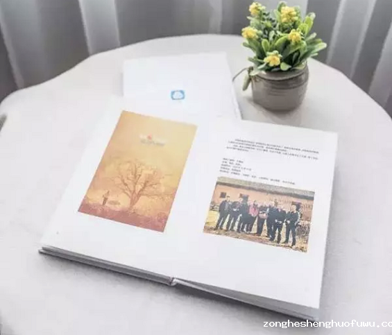 a192 有钱有闲爱分享的2亿银发人群，她们的流量值多少钱？