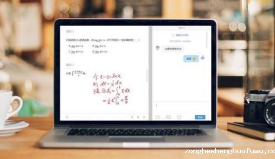 a180 月收6000万，这家仅成立2年的在线教育机构是如何做到的？