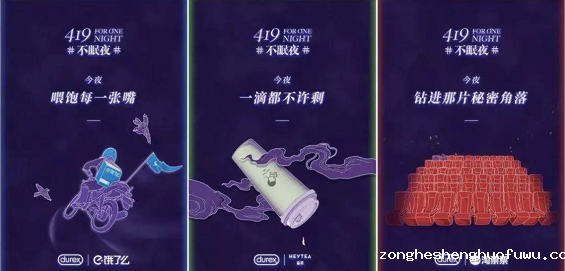 WechatIMG2798 企业自媒体，都是伪命题。