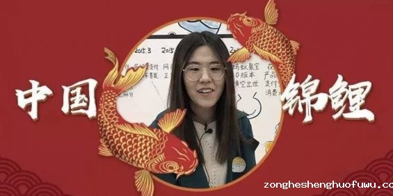 a174 用了3招，支付宝把出境游心智打下来了