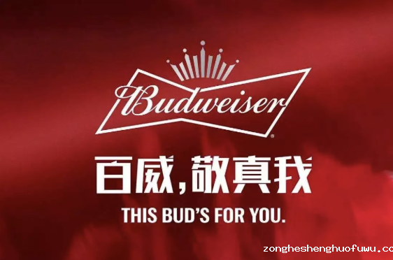 a389 “我的产品这么好！”“跟我有什么关系？”