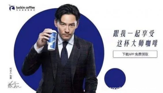 a331 长文详解：线上消费金融产品获客与运营之道