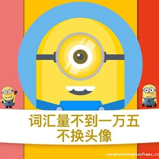  个(zhuang)性(bi)微信资料设置指南