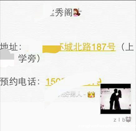  个(zhuang)性(bi)微信资料设置指南