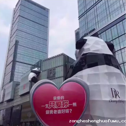 1 532 哈哈哈哈哈，四川人做的公众号都太搞笑了