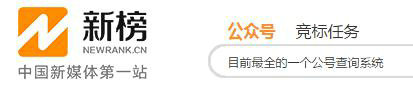 322 微信zongheshenghuofuwu营销自动化最常用工具手册