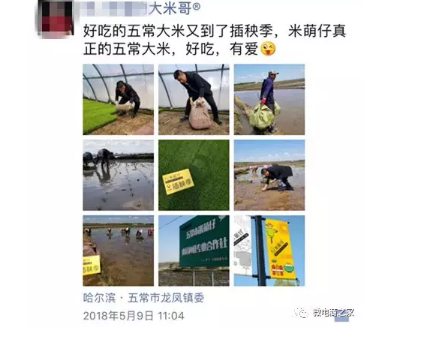 1 776 刷了100个人的微信，我发现了打造赚钱朋友圈的方法！