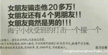 1 597 做公众号没方向？看懂这4种类型文章，不用慌！