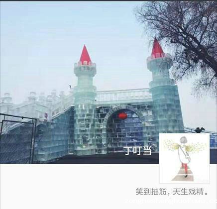  个(zhuang)性(bi)微信资料设置指南