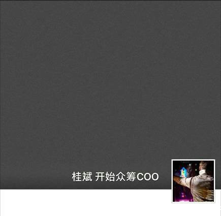  个(zhuang)性(bi)微信资料设置指南