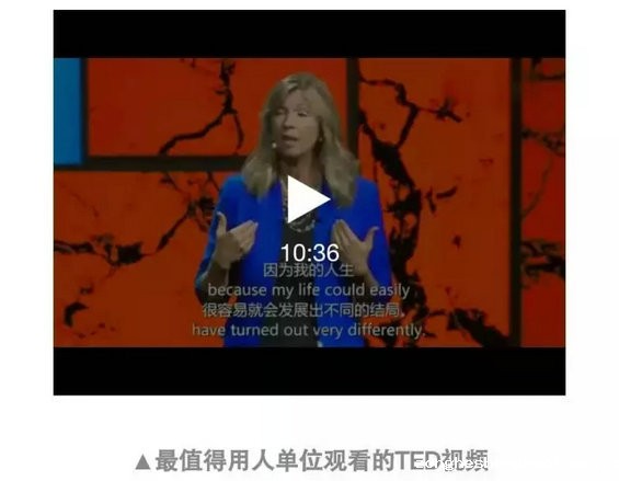 3.webp 42 微信公众号编辑排版规范（试行版）