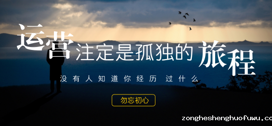 41 你为什么做不好公众号？答案都在这！
