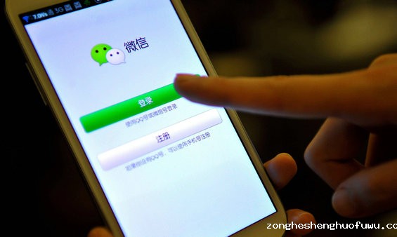 1 1 一窥究竟：微信B端运营的“三有”策略