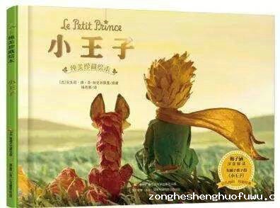 48 年营收1.5亿！“凯叔讲故事”公众号怎样运营的？