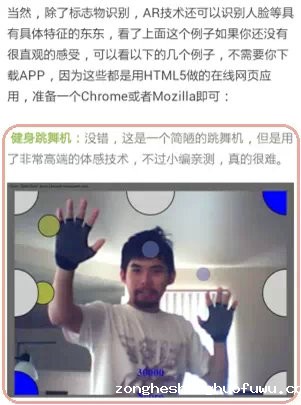 9.webp 10 如何提升你的微信图文颜值？