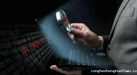 139 地方公众号涨粉实用技巧